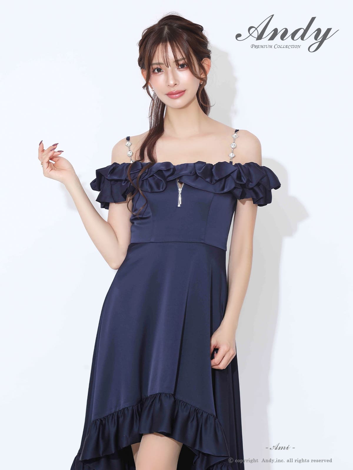 肩あき ジップデザイン ワンカラー フリル ロングテールドレスの全身フロント画像1