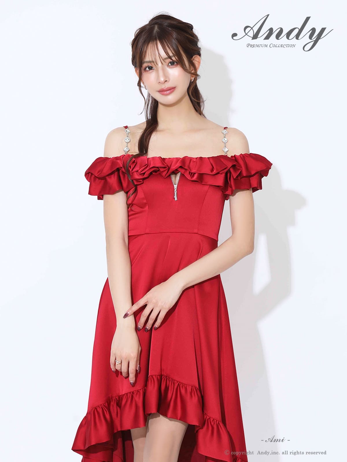 肩あき ジップデザイン ワンカラー フリル ロングテールドレスの詳細画像2