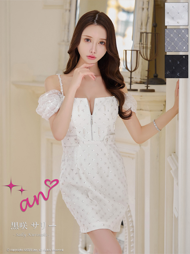 肩あき キャミソール ビジューチュールスリーブ フロントジップ タイトミニドレスのメイン画像2