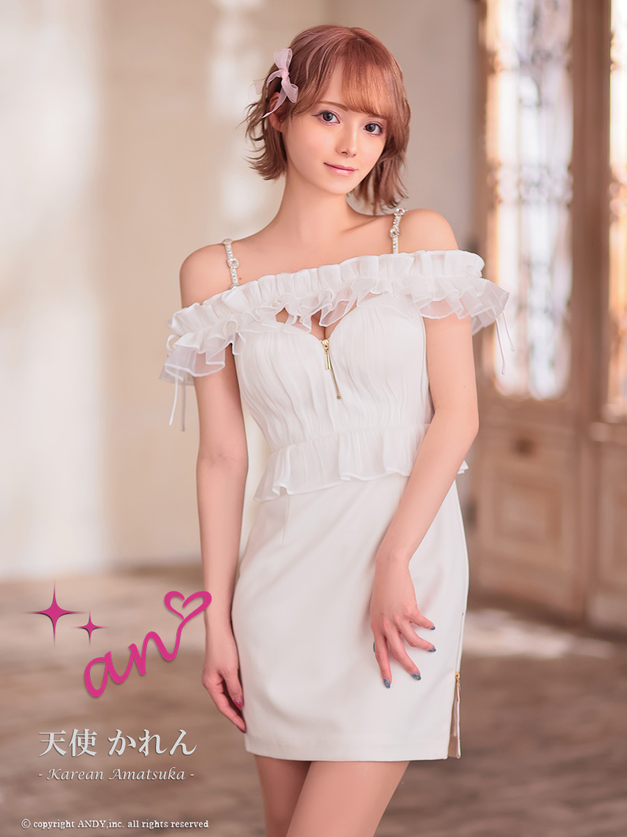 キャミソール 肩あき 袖あり ジップデザイン フリル リボン ビジュー パフスリーブ タイトミニドレスのメイン画像2