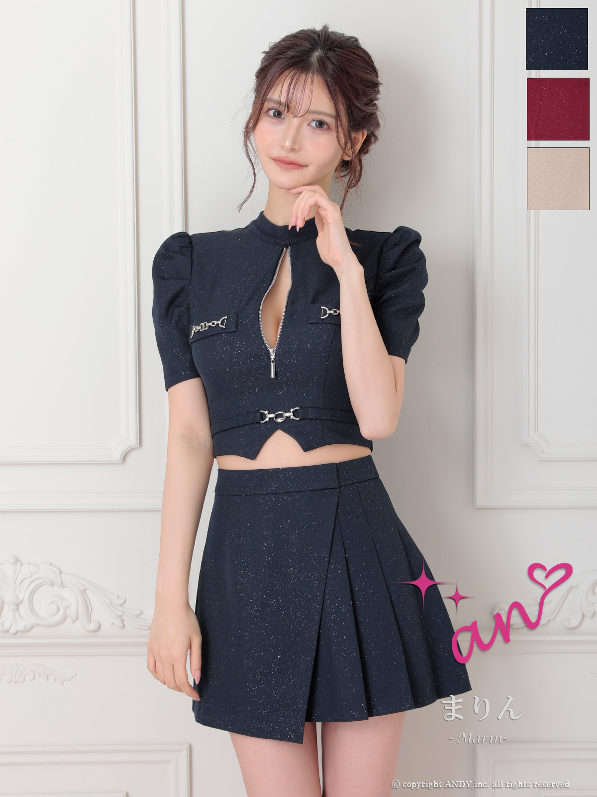 パフスリーブ チェーン アシンメトリー ラメ セットアップ ジップデザイン 半袖 フレアミニドレスのメイン画像2