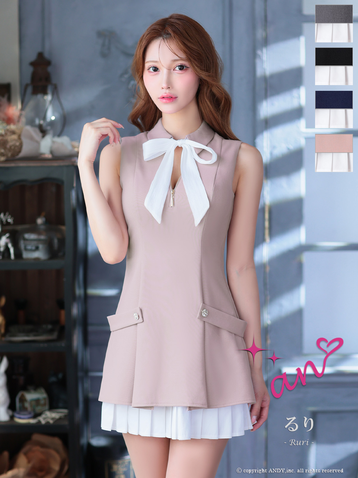 リボン 襟付き ジップデザイン レイヤード プリーツ ノースリーブ フレアミニドレスのメイン画像1