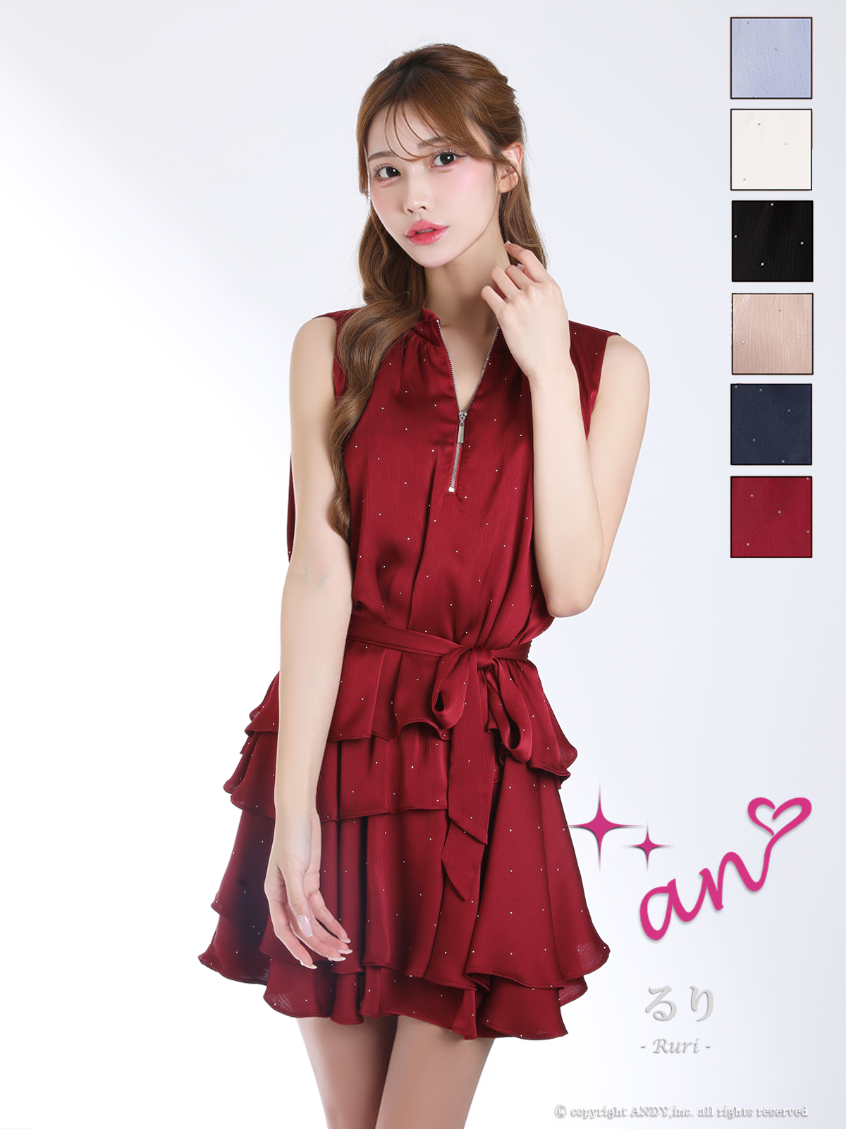 ノースリーブ セットアップ ジップデザイン ウエストリボン フリル ドット柄 ビジュー フレアミニドレスのメイン画像