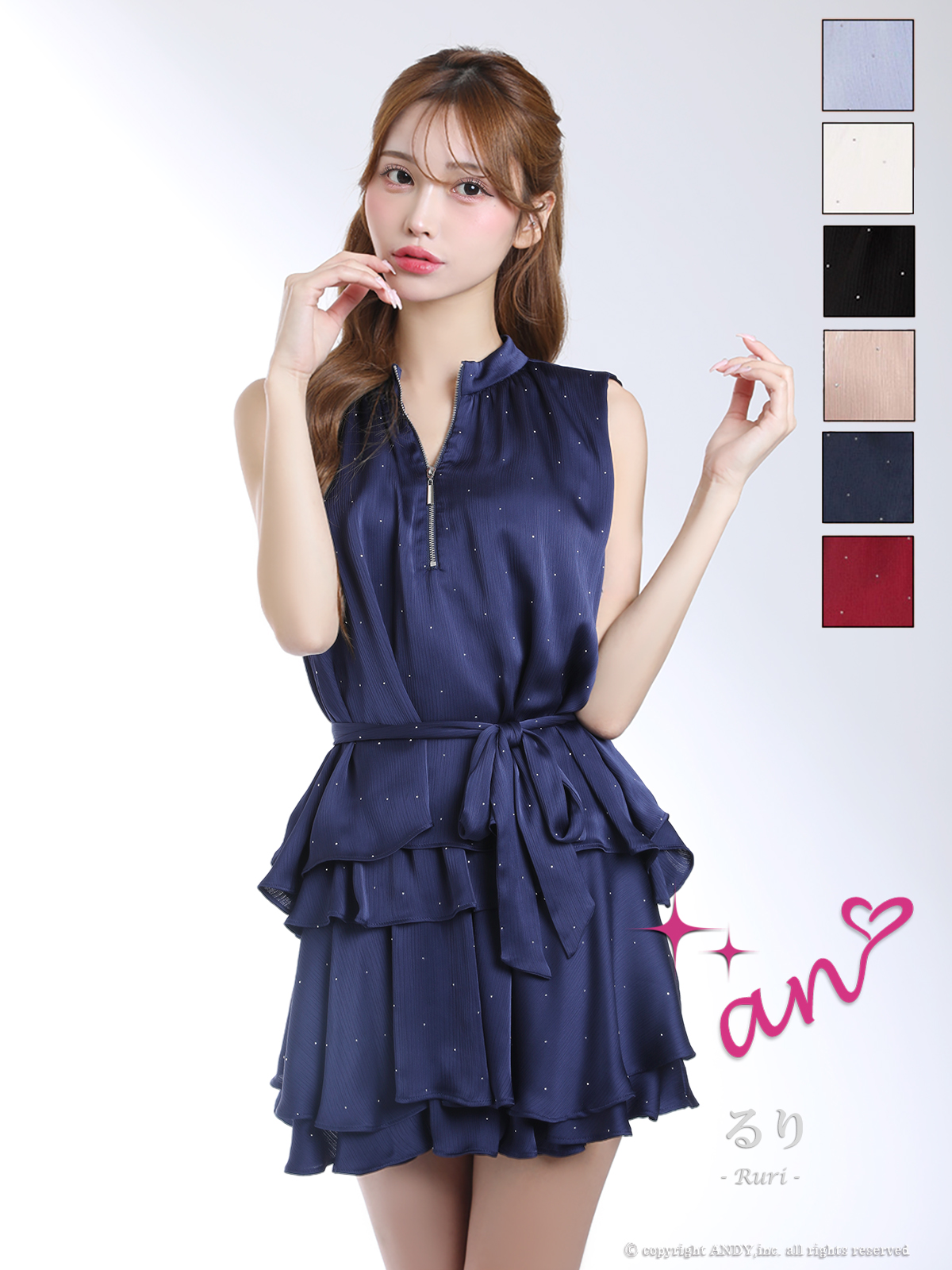 ノースリーブ セットアップ ジップデザイン ウエストリボン フリル ドット柄 ビジュー フレアミニドレスのメイン画像