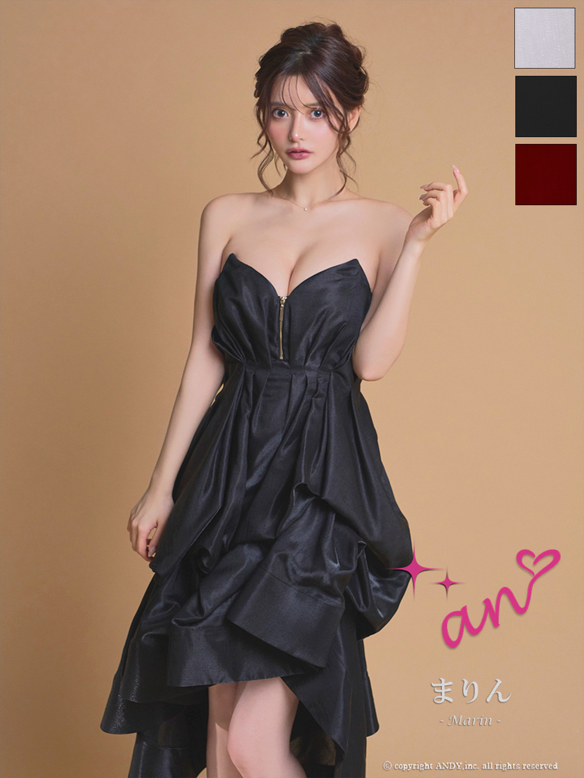 ジップデザイン ベア フリル タック ワンカラー 膝丈ドレスのメイン画像2