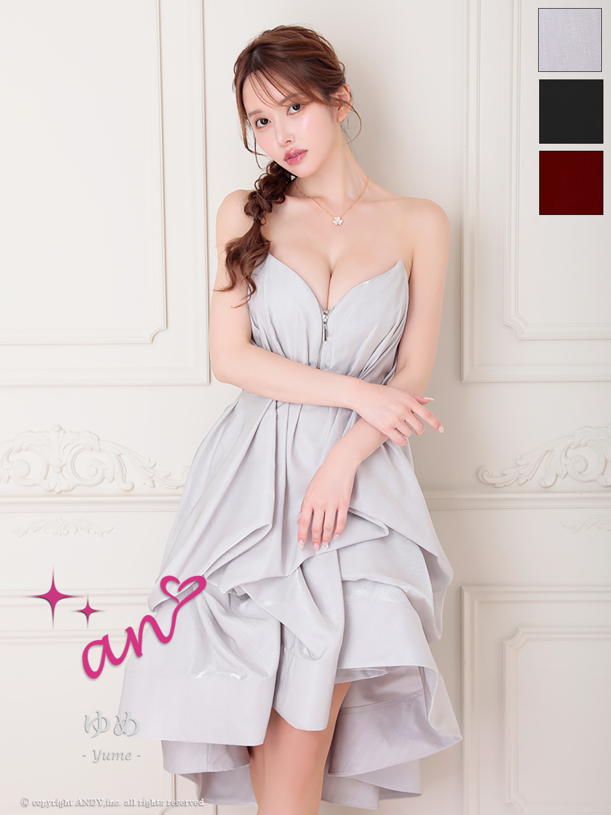 ジップデザイン ベア フリル タック ワンカラー 膝丈ドレスのメイン画像3