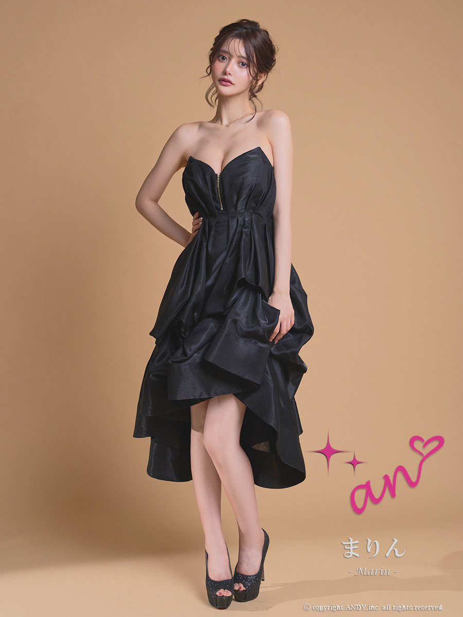 ジップデザイン ベア フリル タック ワンカラー 膝丈ドレスの全身フロント画像2