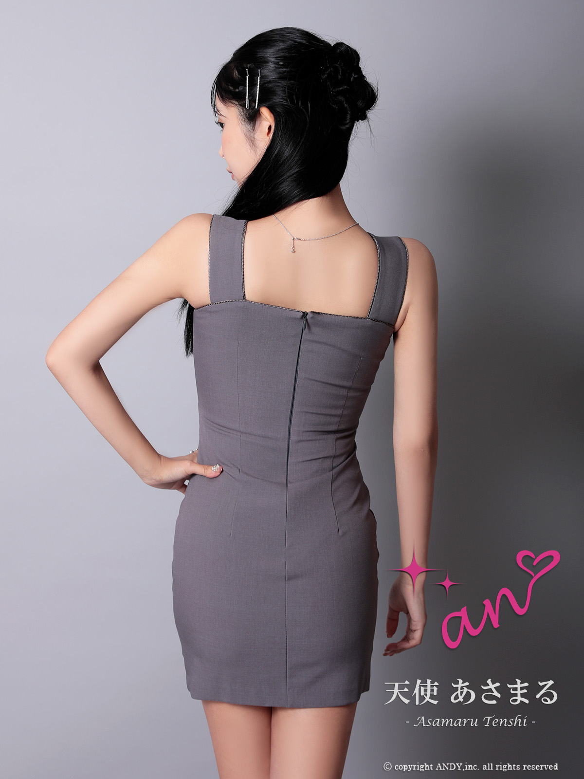 ノースリーブ ジップデザイン チェーン タック マーメイド ロングテールドレスの詳細画像