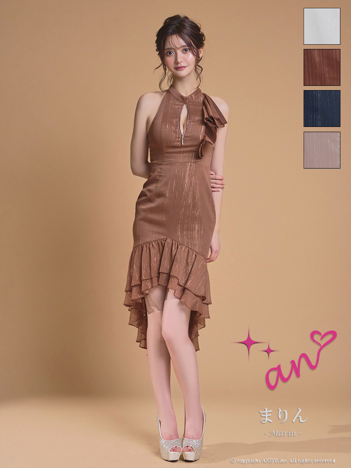 ノースリーブ ジップデザイン チェーン タック マーメイド ロングテールドレスのメイン画像2