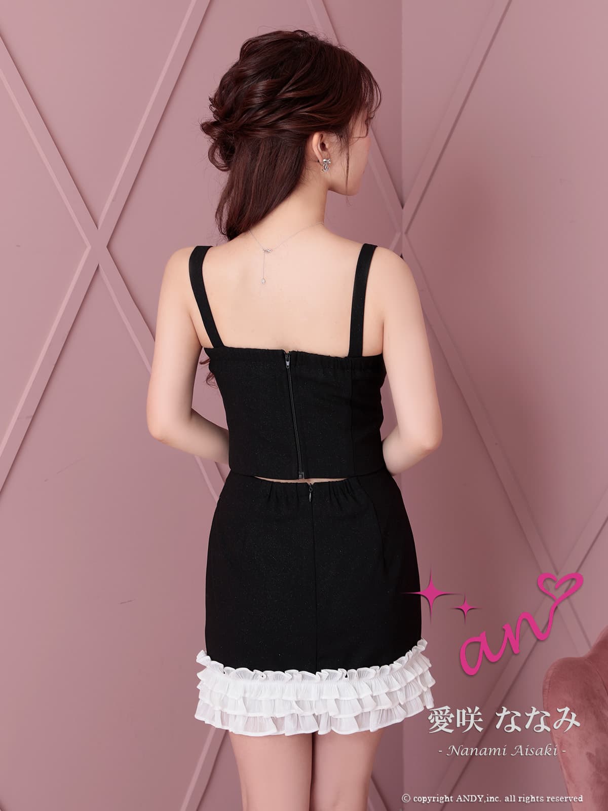 ノースリーブ ジップデザイン セットアップ フリル ビジュー リボン タイトミニドレスの全身サイド画像1