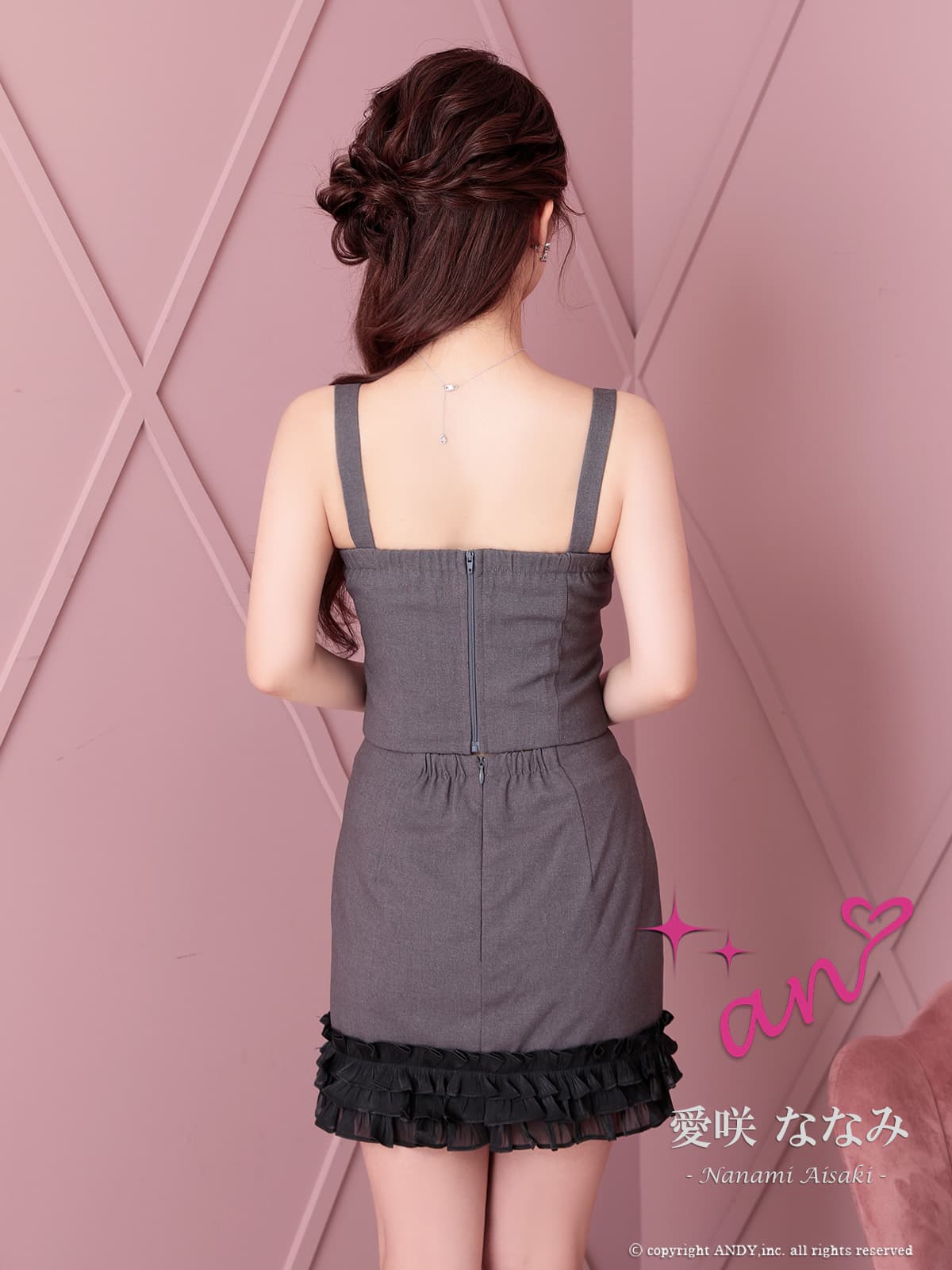 ノースリーブ ジップデザイン セットアップ フリル ビジュー リボン タイトミニドレスの詳細画像1