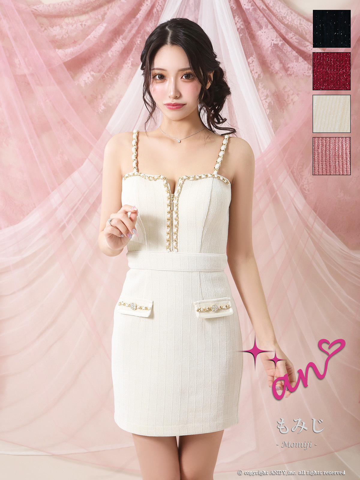 キャミソール ジップデザイン チェーンパイピング ベロア 飾りポケット タイトミニドレスのメイン画像2