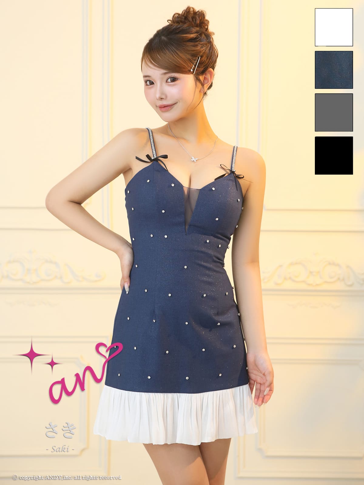 キャミソール ドット柄 バストシースルー ビジュー リボン プリーツ フレアミニドレスのメイン画像2