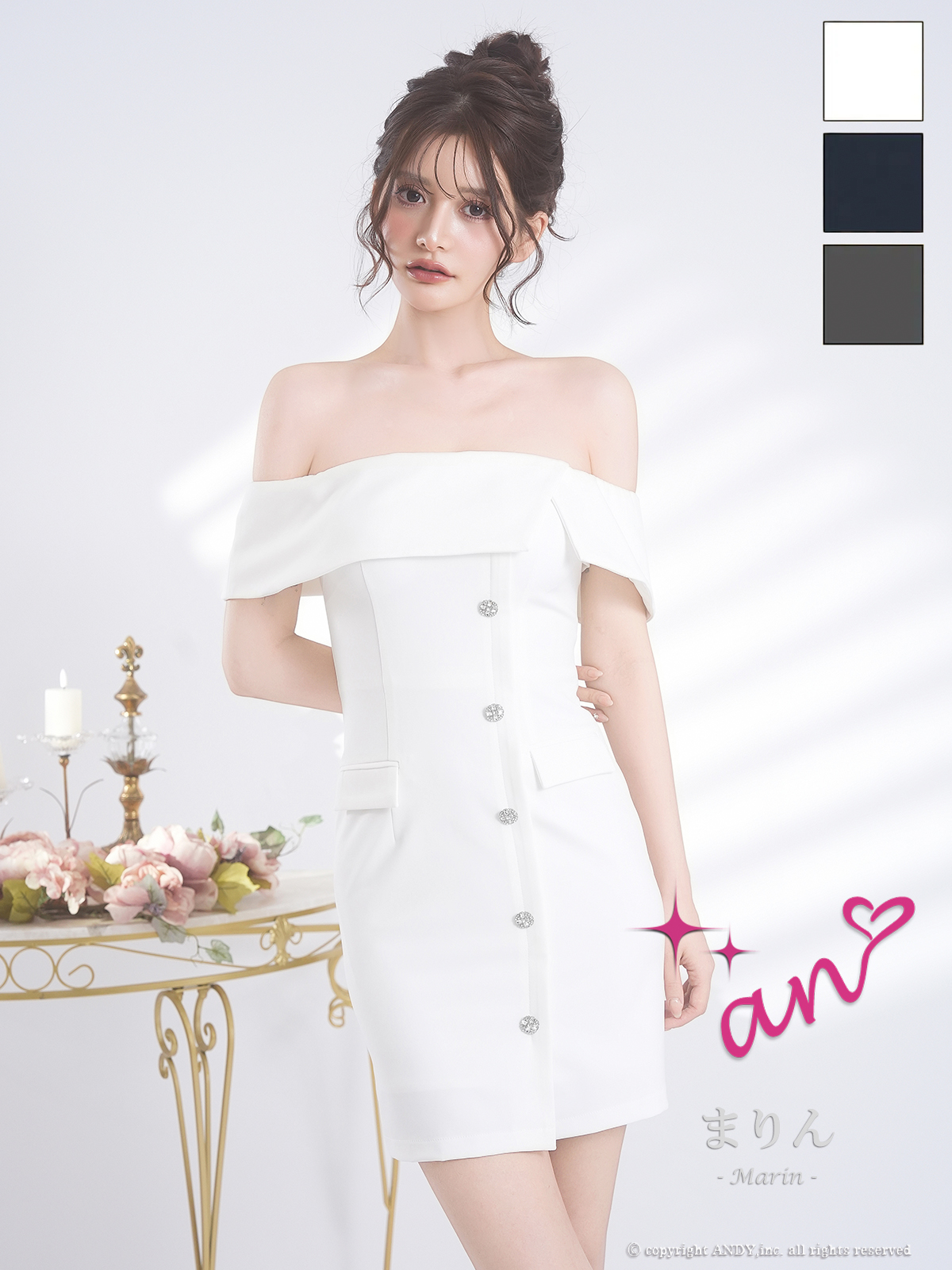 オフショルダー 半袖 ビジュー ボタン ポケット タイトミニドレスのメイン画像1