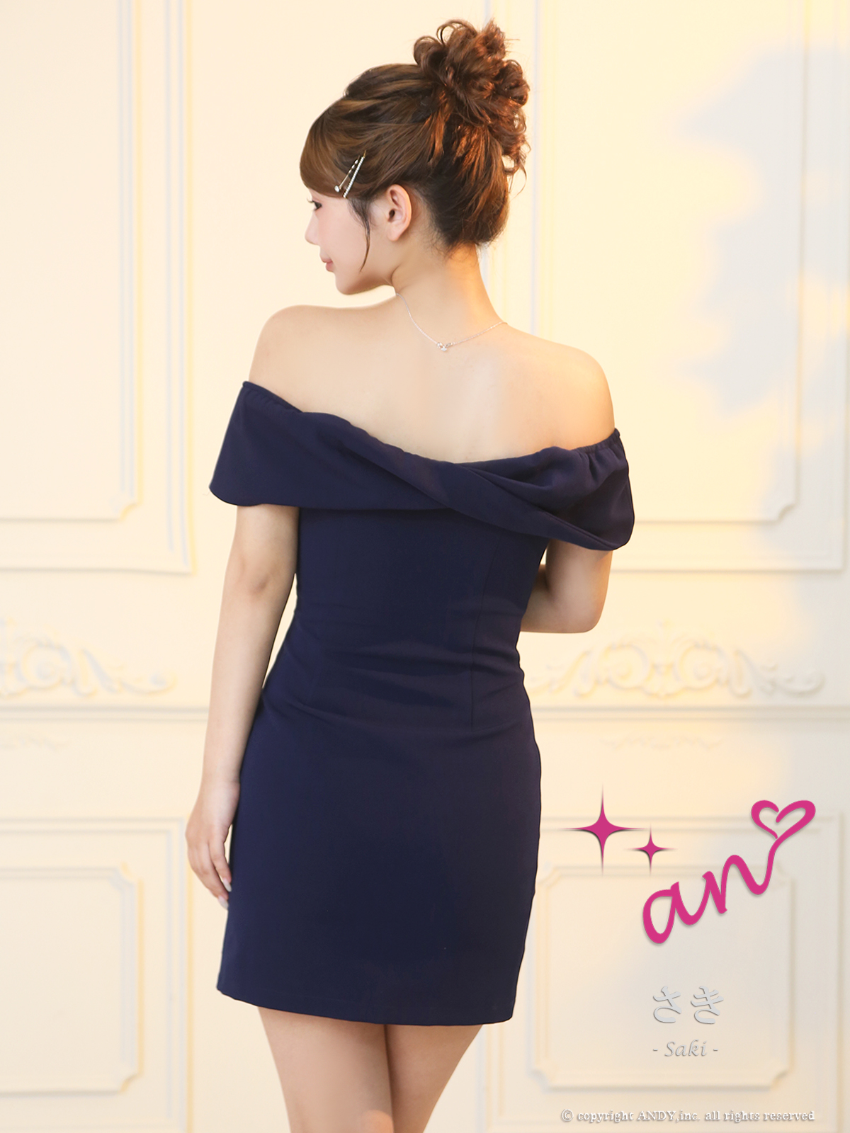 オフショルダー 半袖 ビジュー ボタン ポケット タイトミニドレスの全身バック画像1