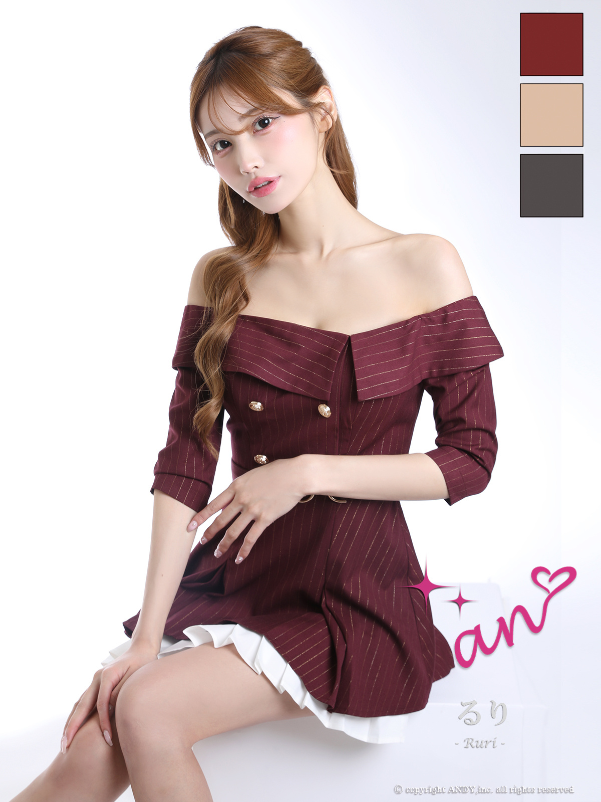 オフショル 袖あり ストライプ 飾りボタン プリーツ ベルト フレアミニドレスのメイン画像1