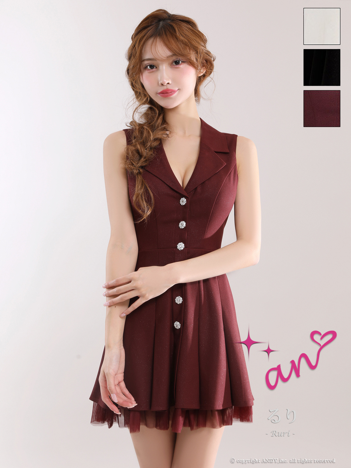 ノースリーブ 襟付き Vカット ビジューボタン プリーツ ワンカラー チュール フレアミニドレスのメイン画像1