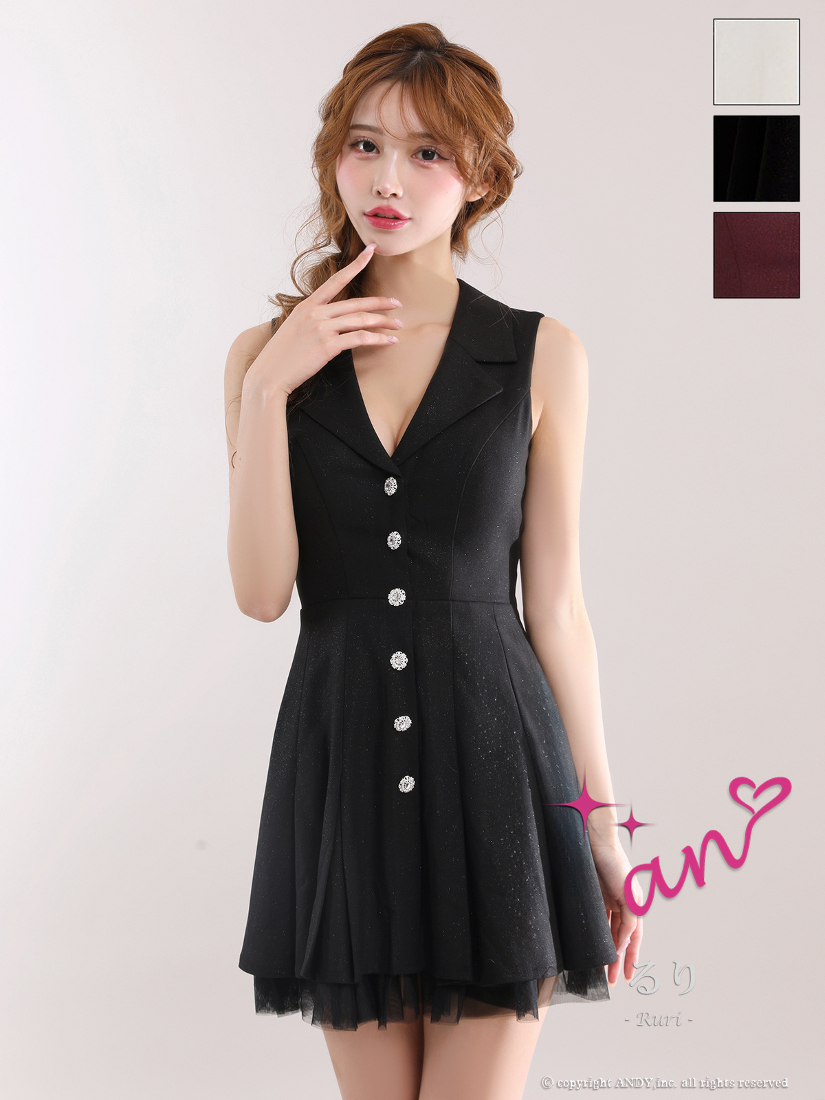 ノースリーブ 襟付き Vカット ビジューボタン プリーツ ワンカラー チュール フレアミニドレスのメイン画像3