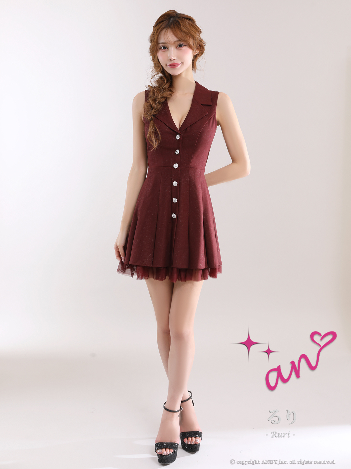 ノースリーブ 襟付き Vカット ビジューボタン プリーツ ワンカラー チュール フレアミニドレスの全身フロント画像1