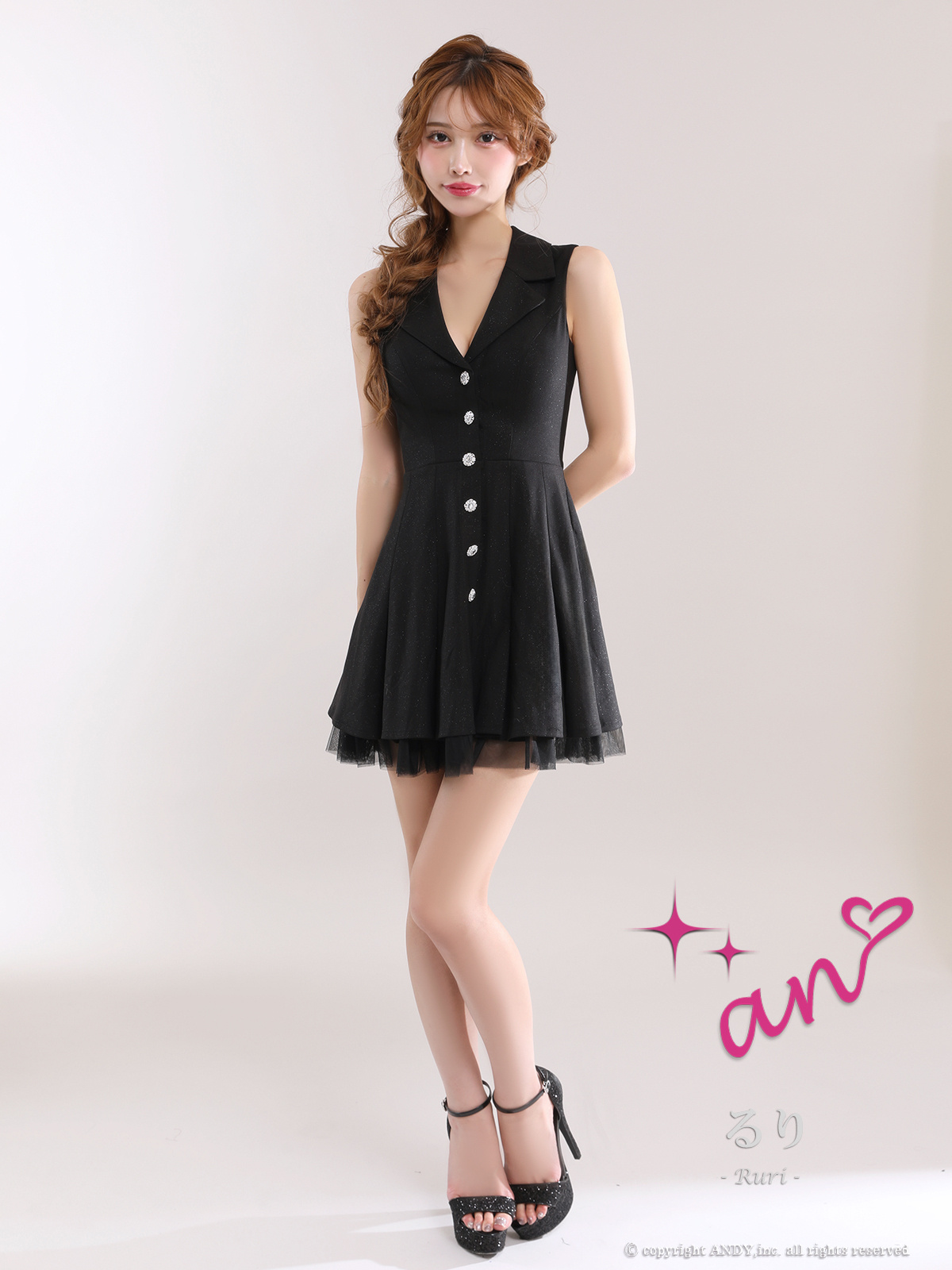 ノースリーブ 襟付き Vカット ビジューボタン プリーツ ワンカラー チュール フレアミニドレスの全身フロント画像3