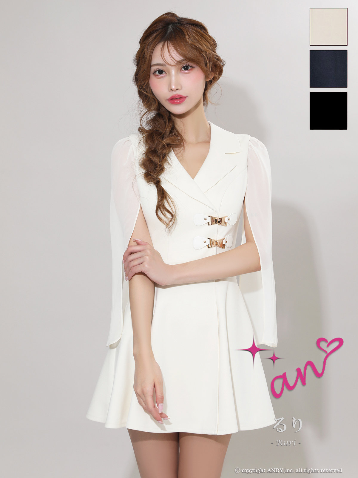 ノースリーブ ネックリボン チェーンベルト フリル プリーツ フレアミニドレスのメイン画像3