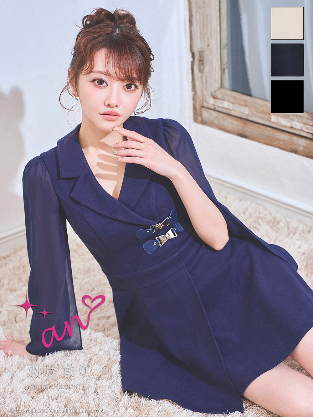 ノースリーブ ネックリボン チェーンベルト フリル プリーツ フレアミニドレスのメイン画像4