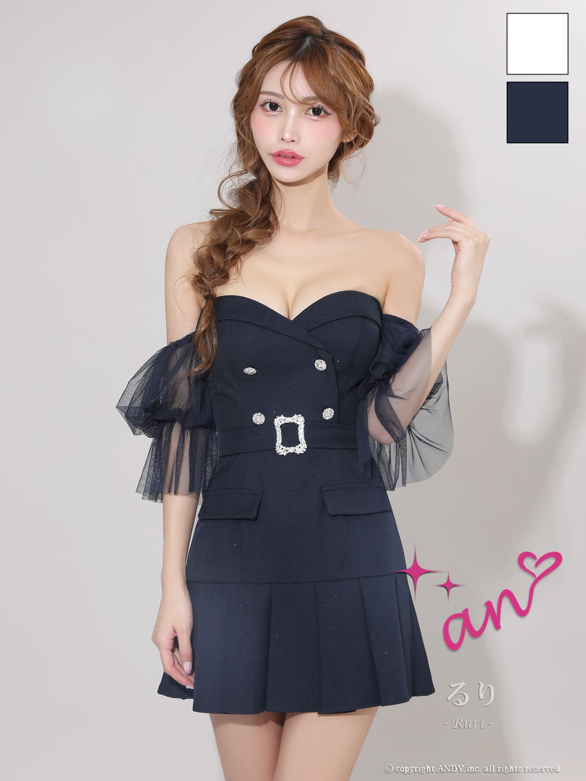 2way オフショルダー ベアトップ チュールスリーブ ビジュー ウエストベルト プリーツ フレアミニドレスのメイン画像1