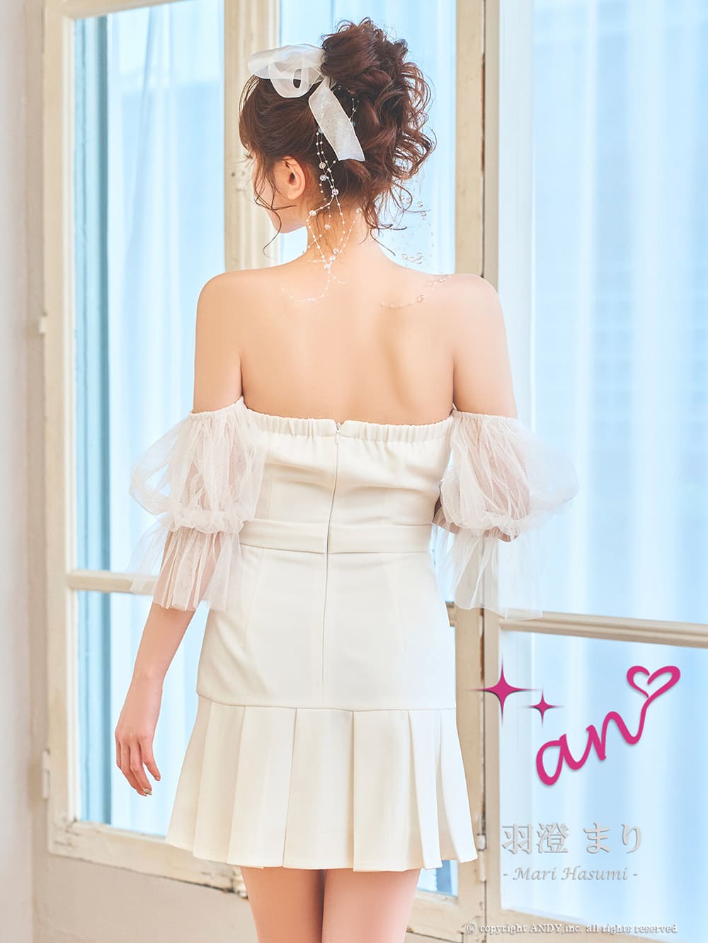 2way オフショルダー ベアトップ チュールスリーブ ビジュー ウエストベルト プリーツ フレアミニドレスの詳細画像2