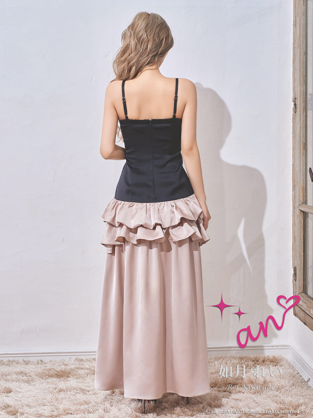 キャミソール ジップデザイン チャーム付き ティアード フリル フレア ロングテールドレスの全身サイド画像1