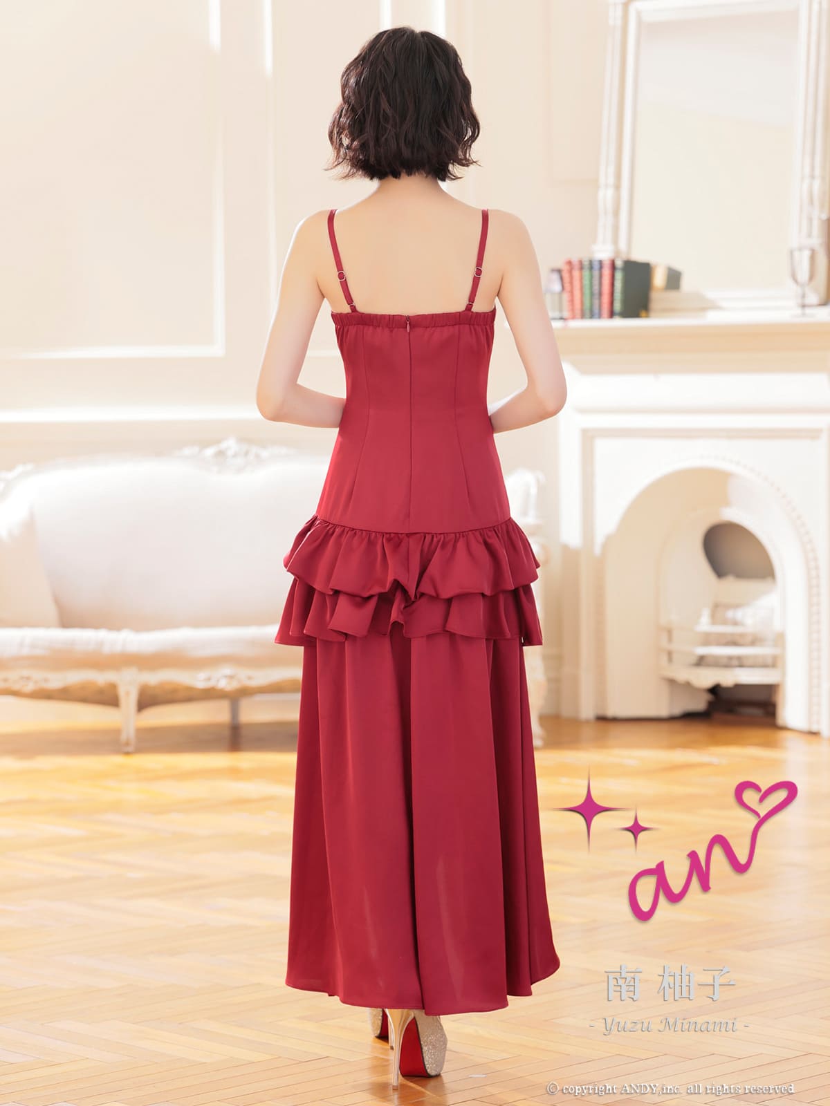 キャミソール ジップデザイン チャーム付き ティアード フリル フレア ロングテールドレスの詳細画像2