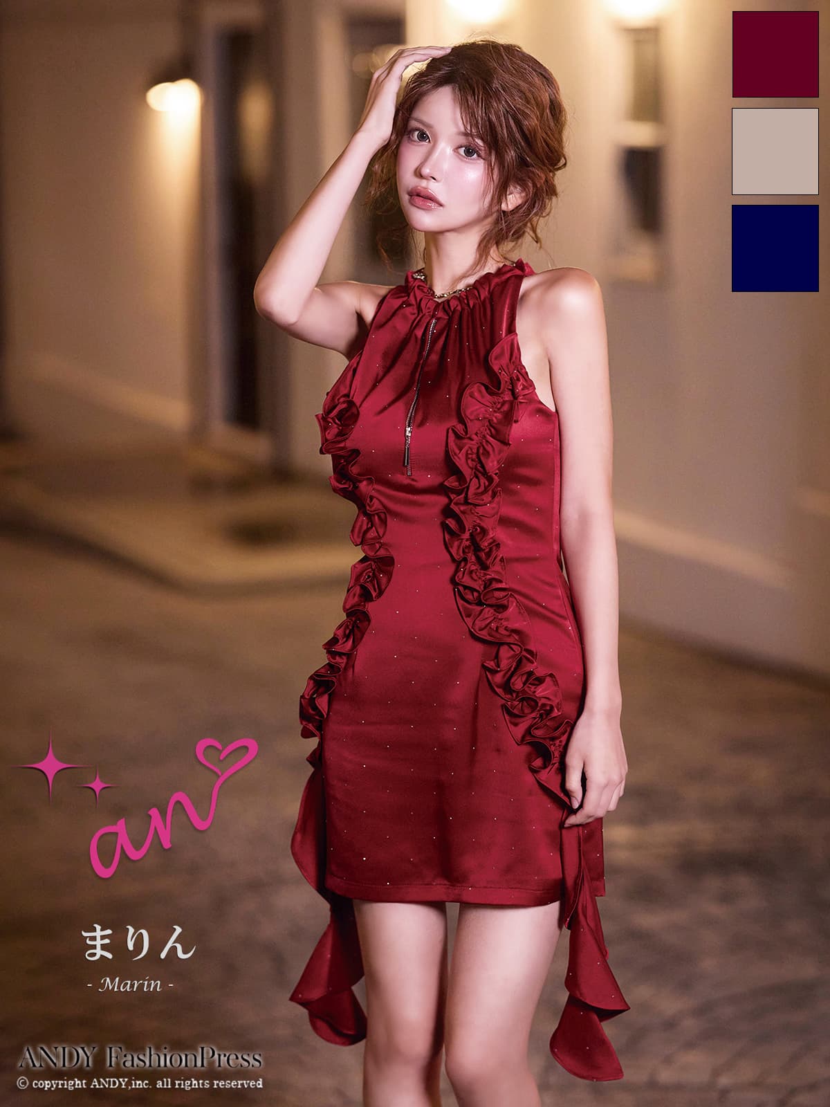 ホルターネック ジップデザイン バストカット フリル ワンカラー タイトミニドレスのメイン画像1