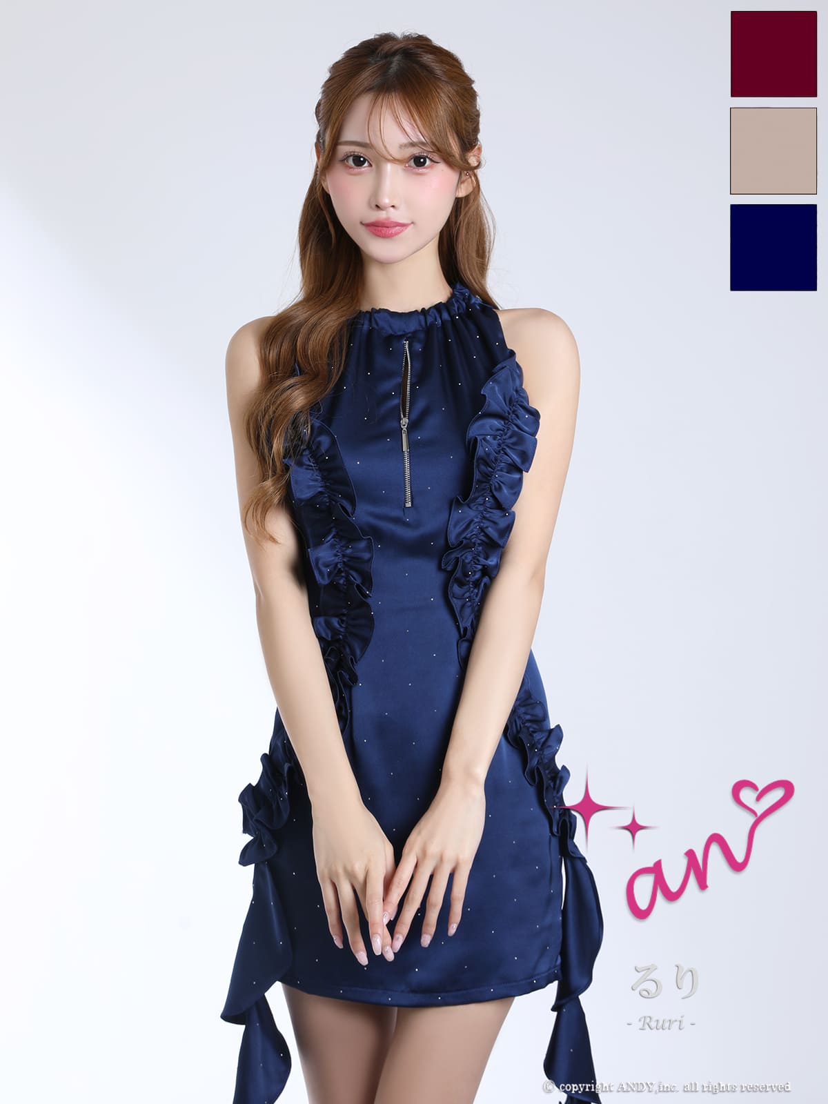 ホルターネック ジップデザイン バストカット フリル ワンカラー タイトミニドレスのメイン画像2