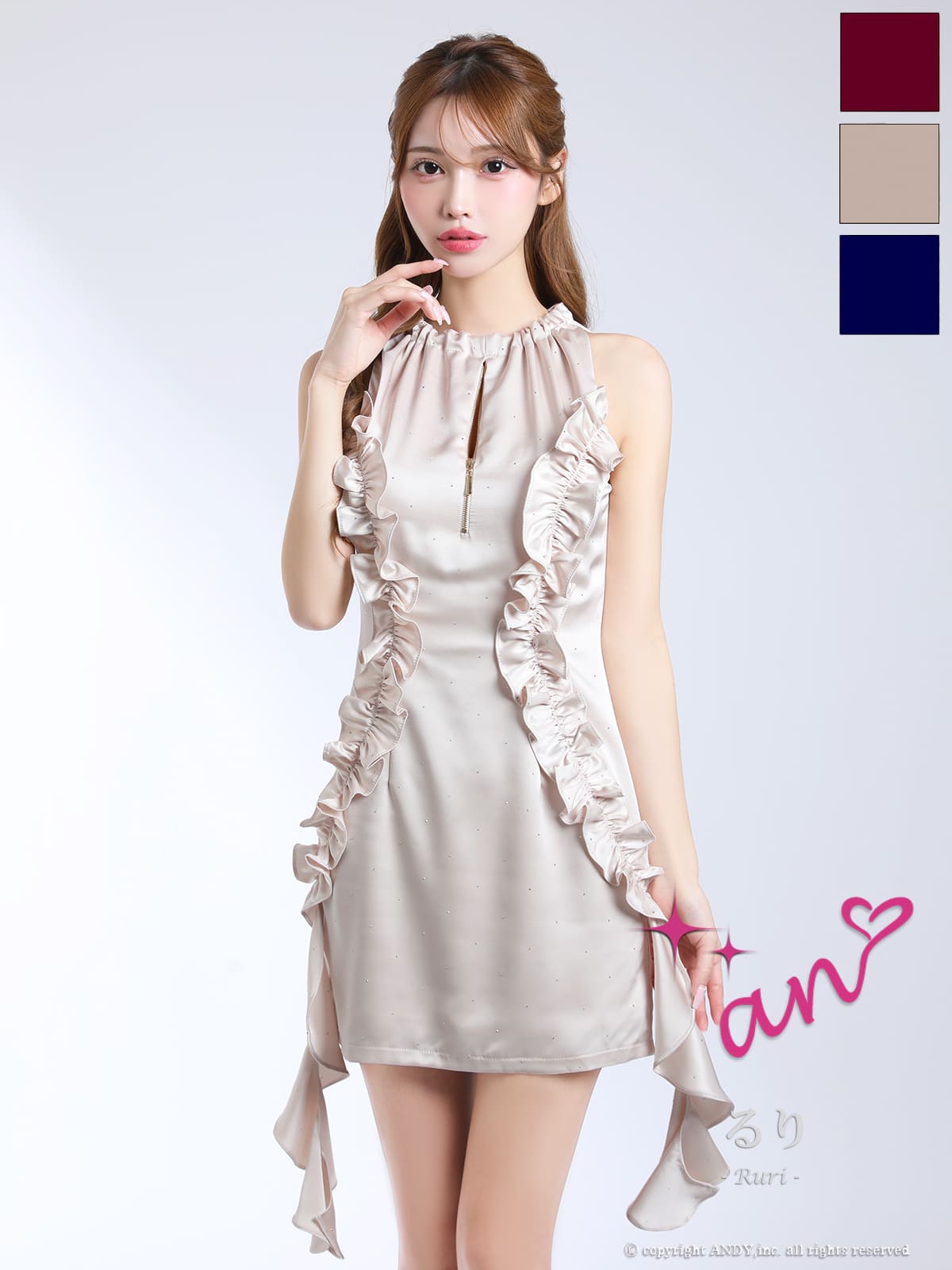 ホルターネック ジップデザイン バストカット フリル ワンカラー タイトミニドレスのメイン画像3