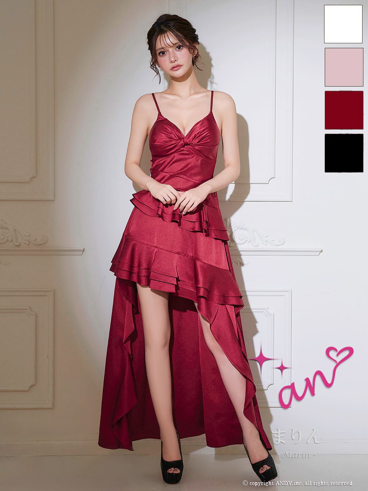 キャミソール バストタック ティアード フリル フレア ロングテールドレスのメイン画像1