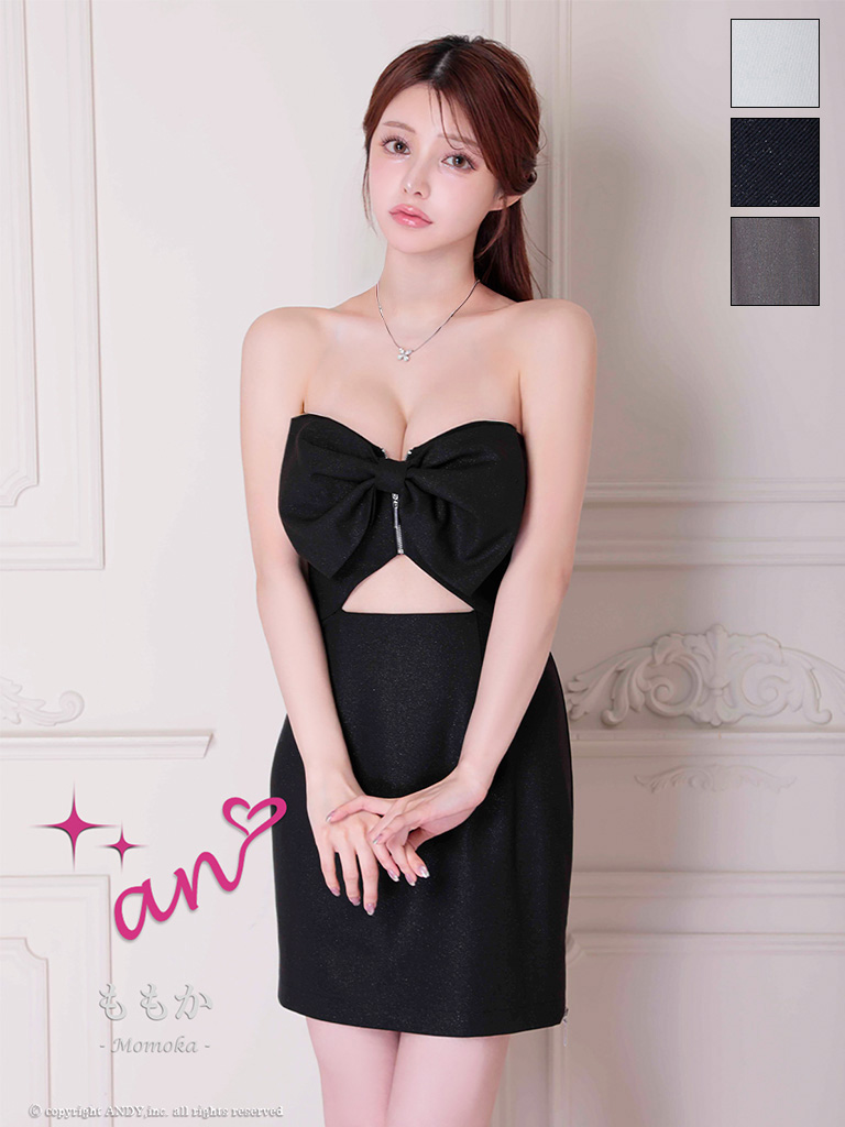 ベアトップ ジップデザイン ウエストカット リボン スリット タイトミニドレスのメイン画像3