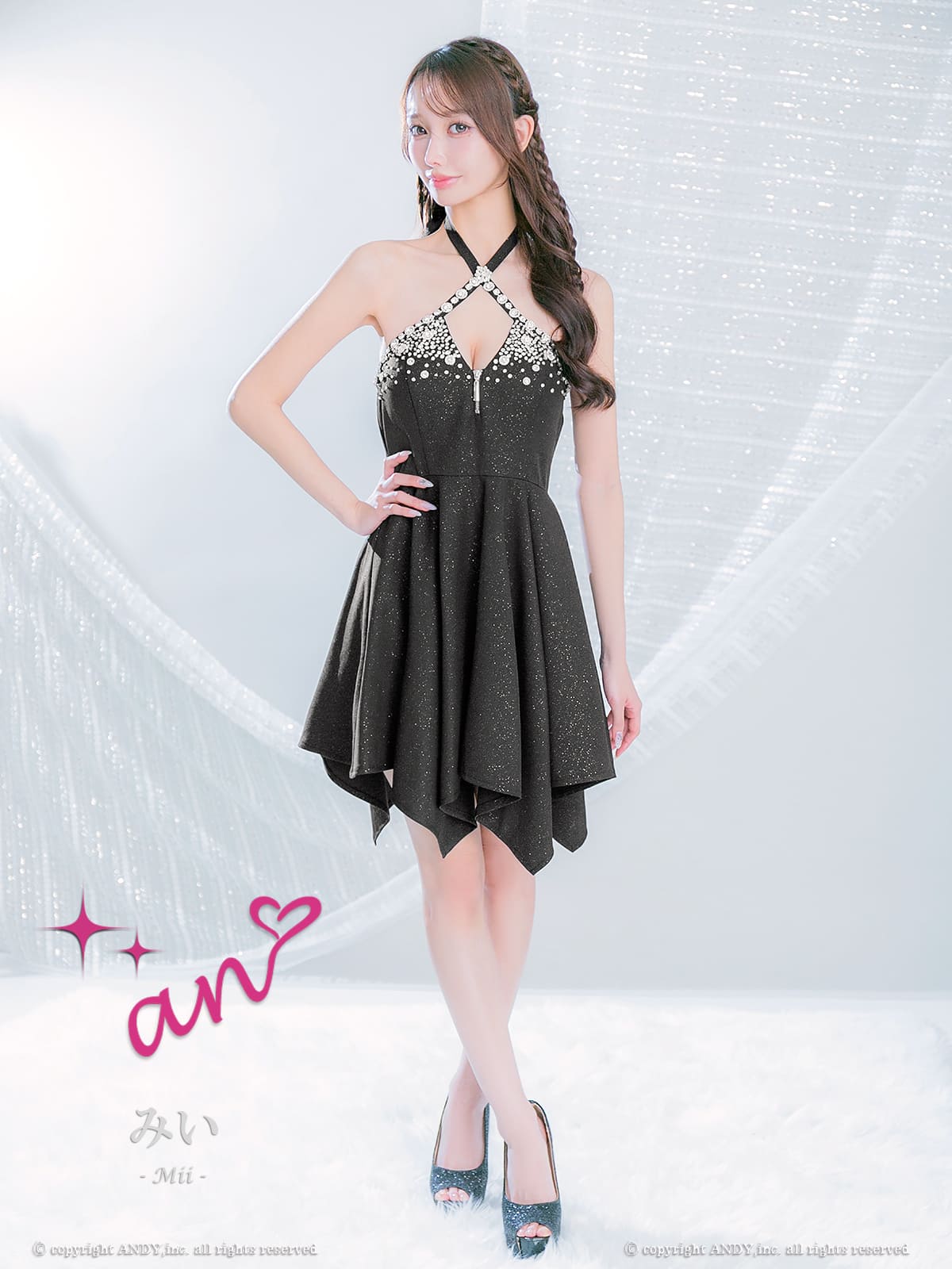 ホルターネック ジップデザイン ネックリボン バストカット ビジュー アシンメトリー フレアミニドレスの全身フロント画像2