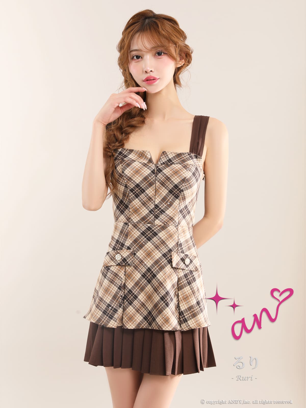 ノースリーブ オフショルダー 肩あき ベアトップ ジップデザイン チェック柄 バックカット リボン プリーツ フレアミニドレスの全身バック画像2