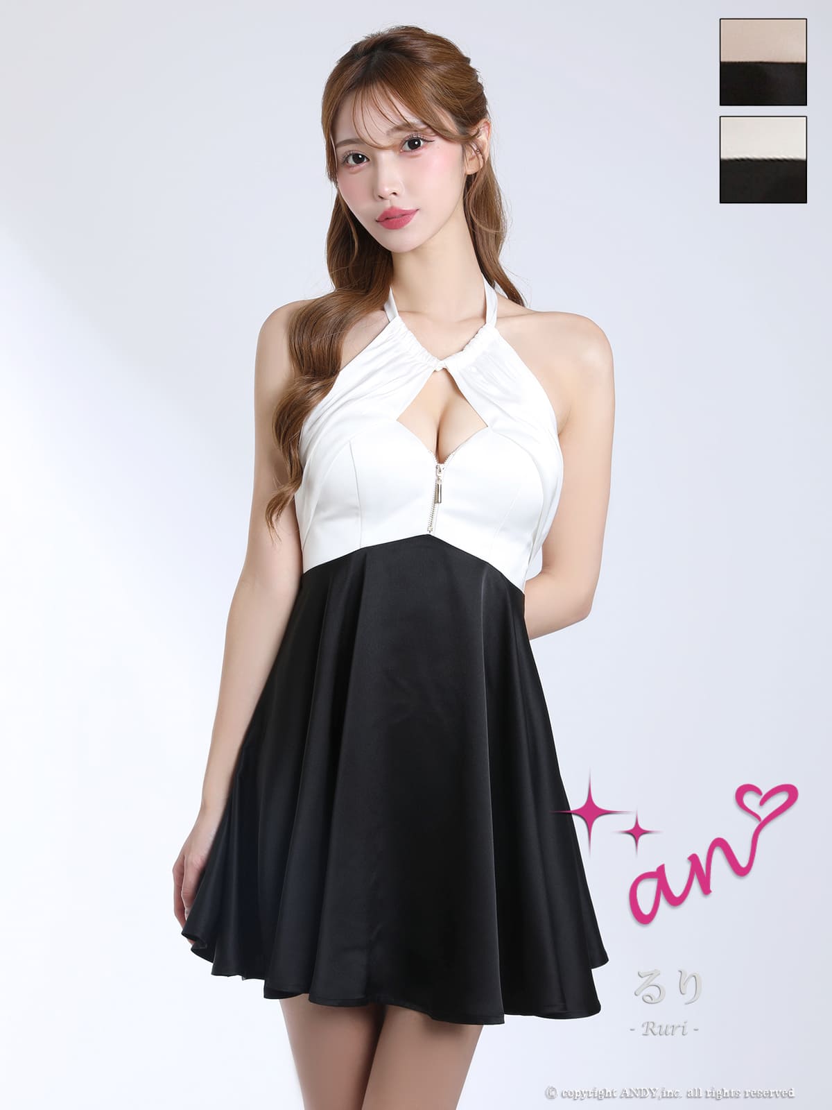 ホルターネック ジップデザイン バストカット ネックリボン バイカラー フレアミニドレスのメイン画像2