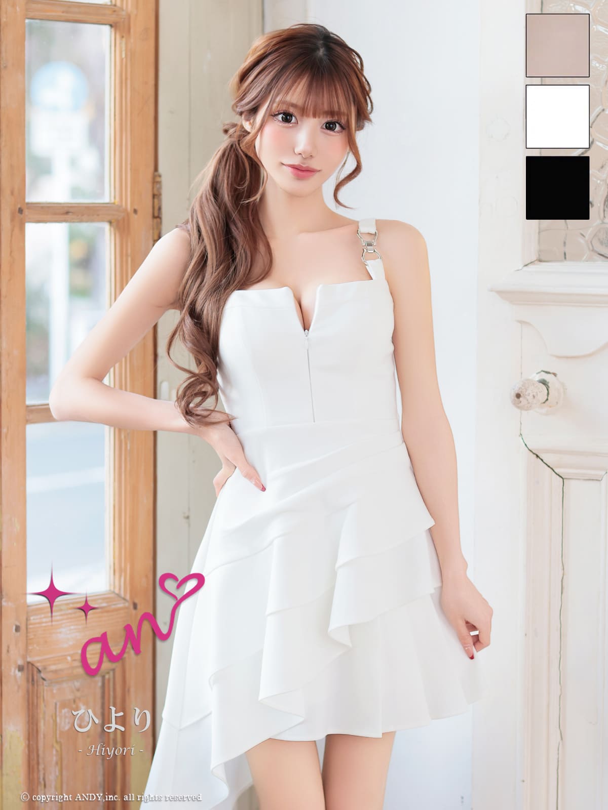 ノースリーブ ジップデザイン チェーン プリーツ アシンメトリー フリル フレアミニドレスのメイン画像1