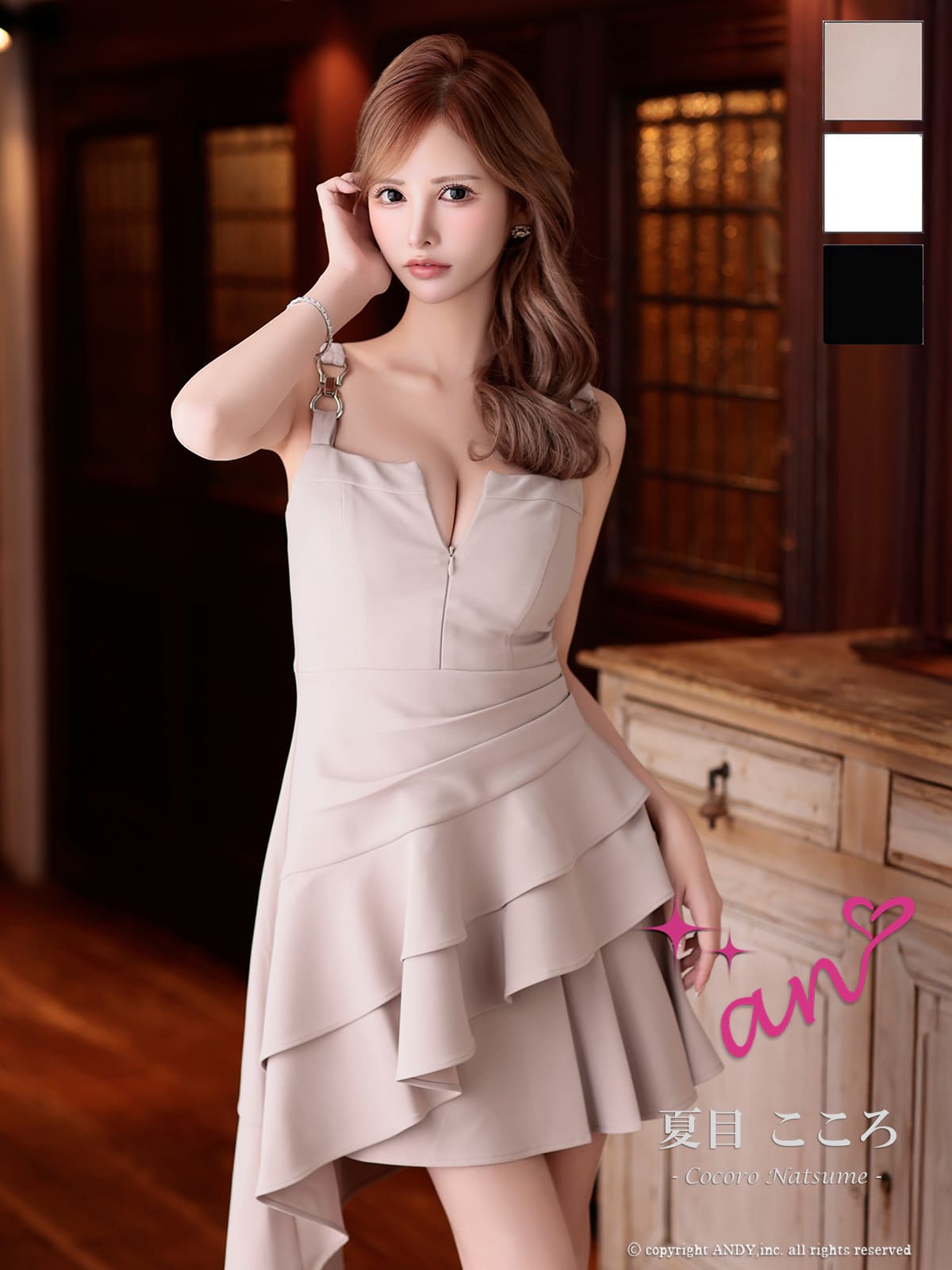 ノースリーブ ジップデザイン チェーン プリーツ アシンメトリー フリル フレアミニドレスのメイン画像1