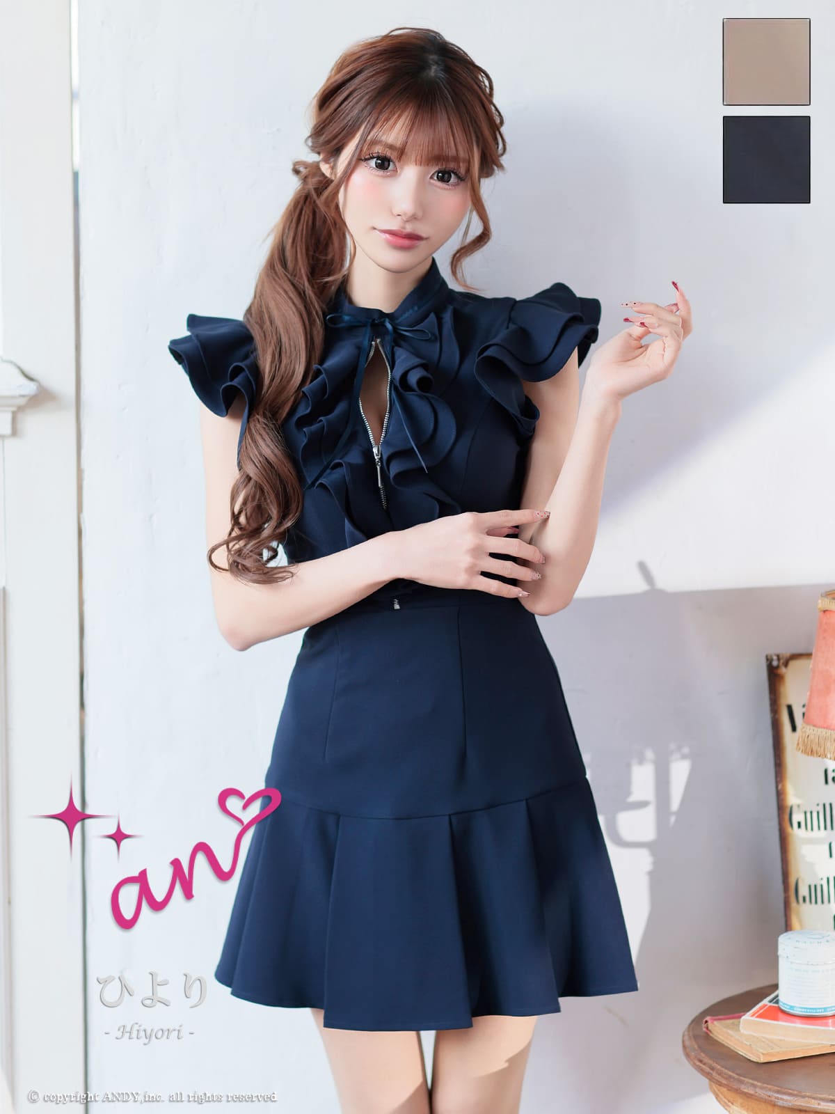 ノースリーブ ジップデザイン フリル プリーツ リボン フレアミニドレスのメイン画像1