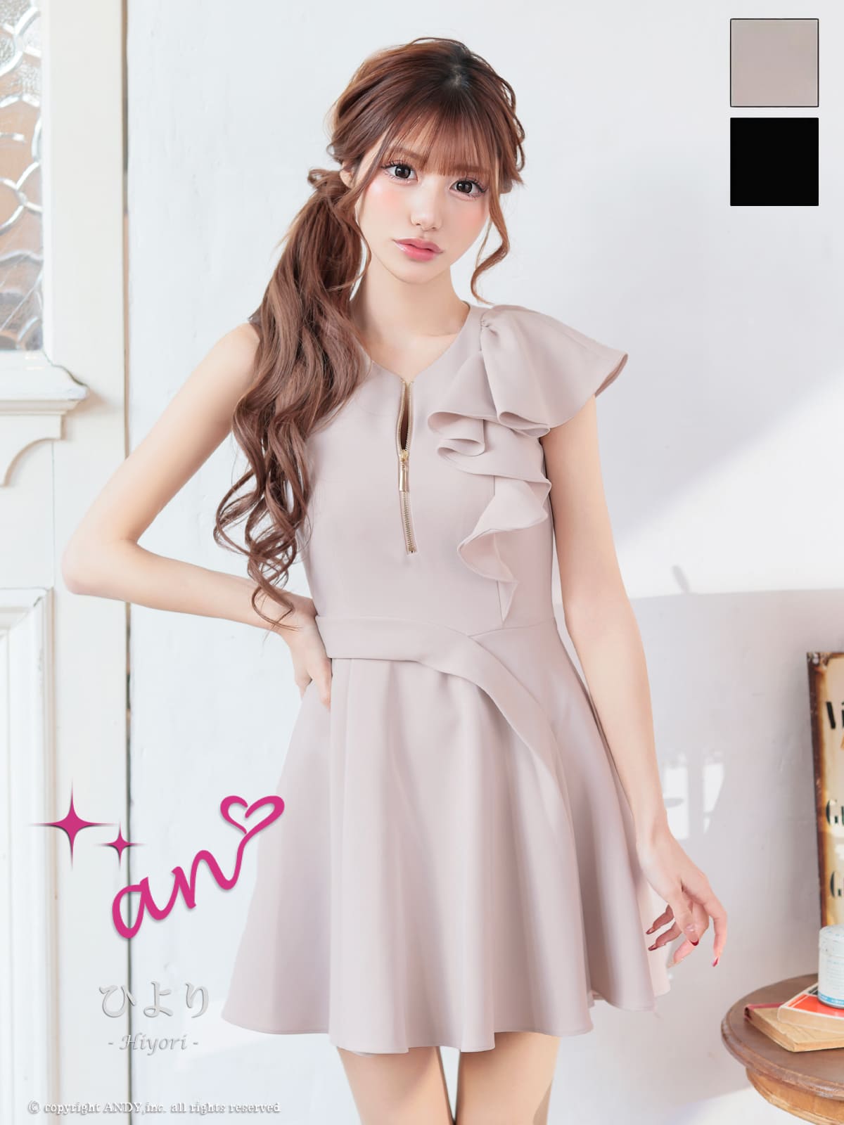 ノースリーブ ジップデザイン フリル ウエストマーク アシンメトリー フレアミニドレスのメイン画像1