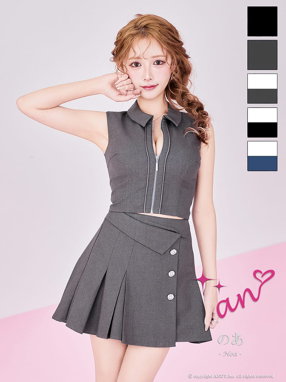 ノースリーブ セットアップ ジップデザイン 襟付き プリーツ ボタン フレアミニドレスのメイン画像1