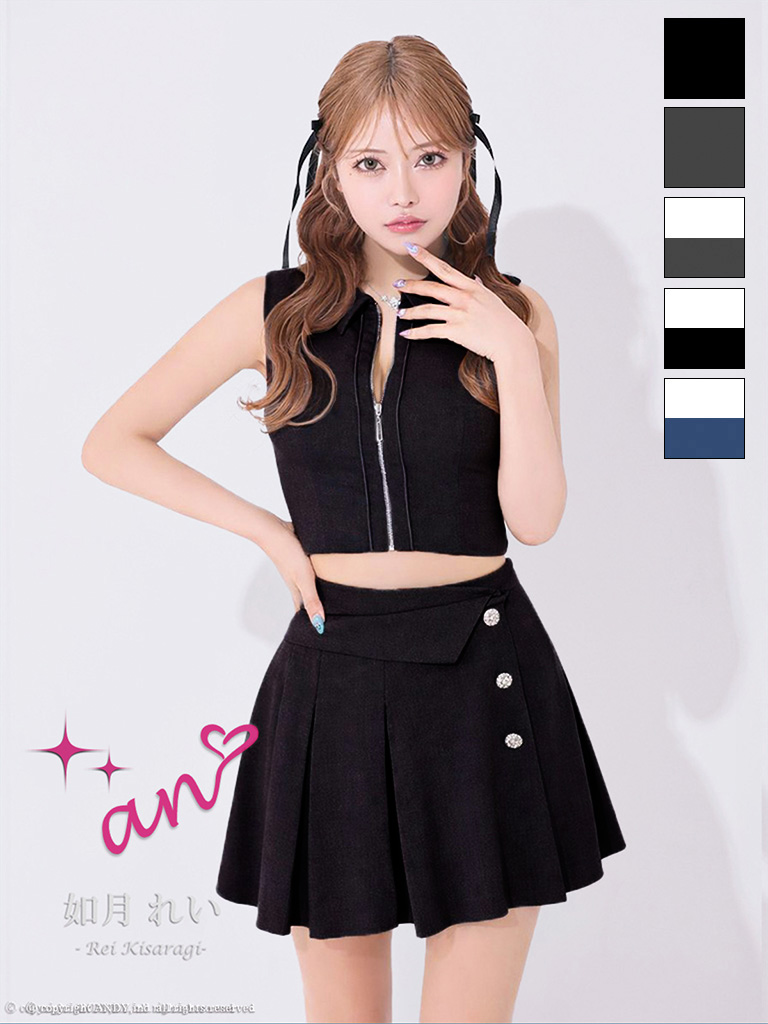 ノースリーブ セットアップ ジップデザイン 襟付き プリーツ ボタン フレアミニドレスのメイン画像1