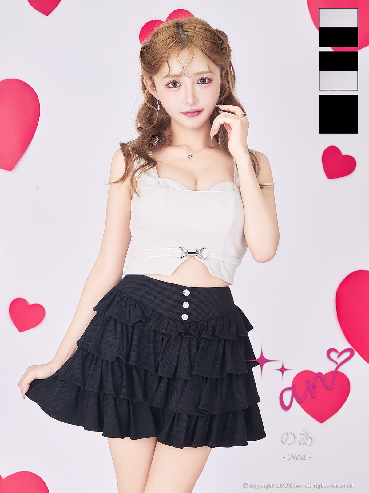 ノースリーブ セットアップ ウエストベルト ティアード フリル フレアミニドレスのメイン画像1