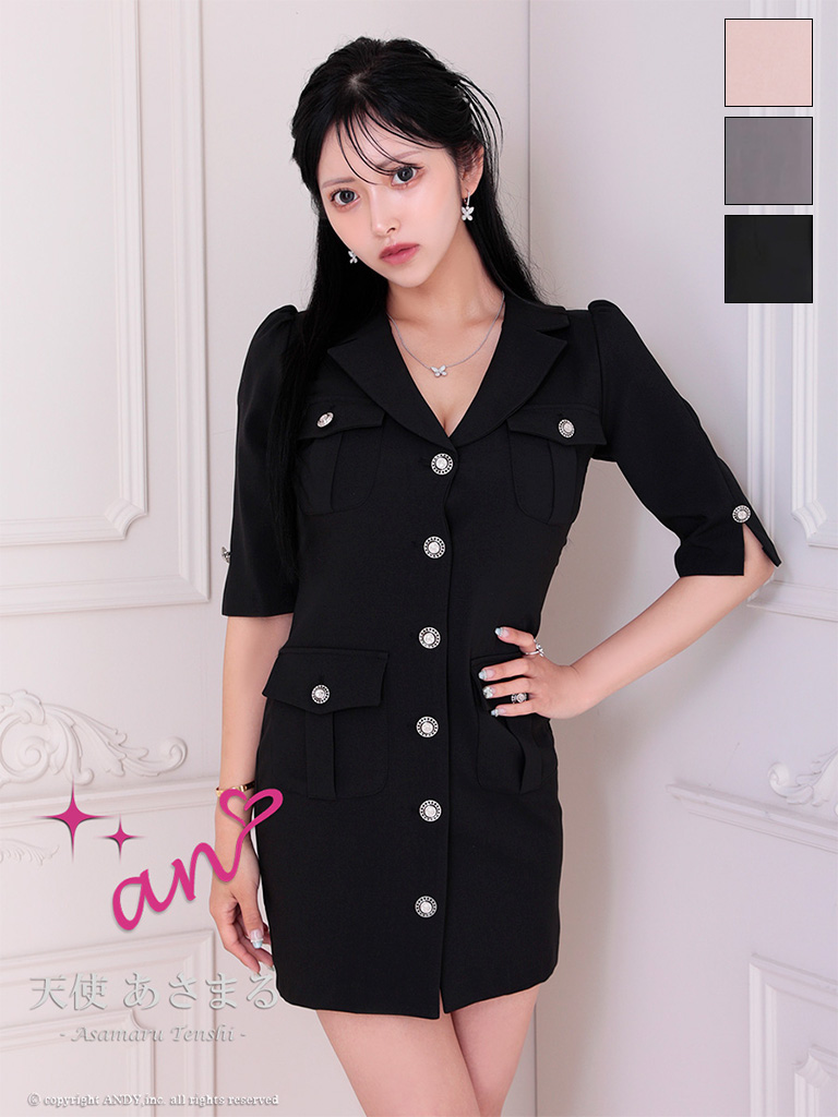 袖あり 襟付き ボタン ポケット タイトミニドレスのメイン画像1