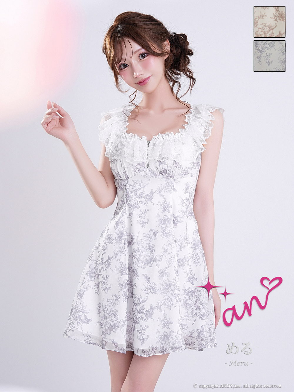 ノースリーブ ジップデザイン フリル レース スクエアネック フラワープリント フレアミニドレスのメイン画像1