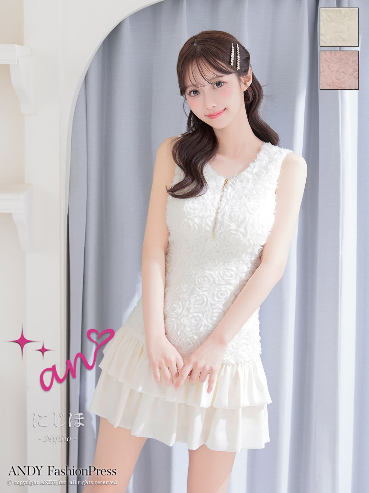 ノースリーブ ジップデザイン 立体フラワー レース ティアード フリル フレアミニドレスのメイン画像1