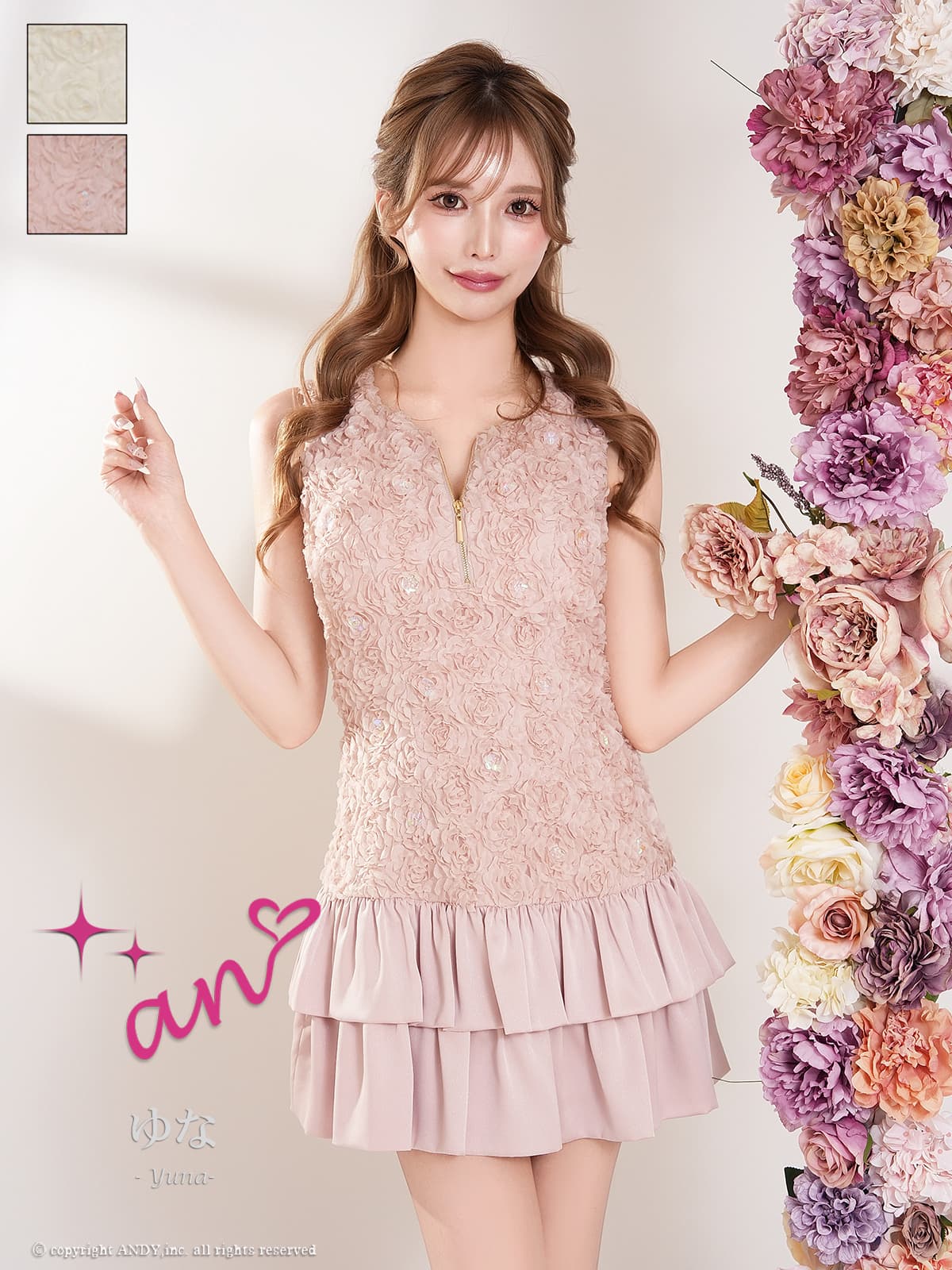 ノースリーブ ジップデザイン 立体フラワー レース ティアード フリル フレアミニドレスのメイン画像1