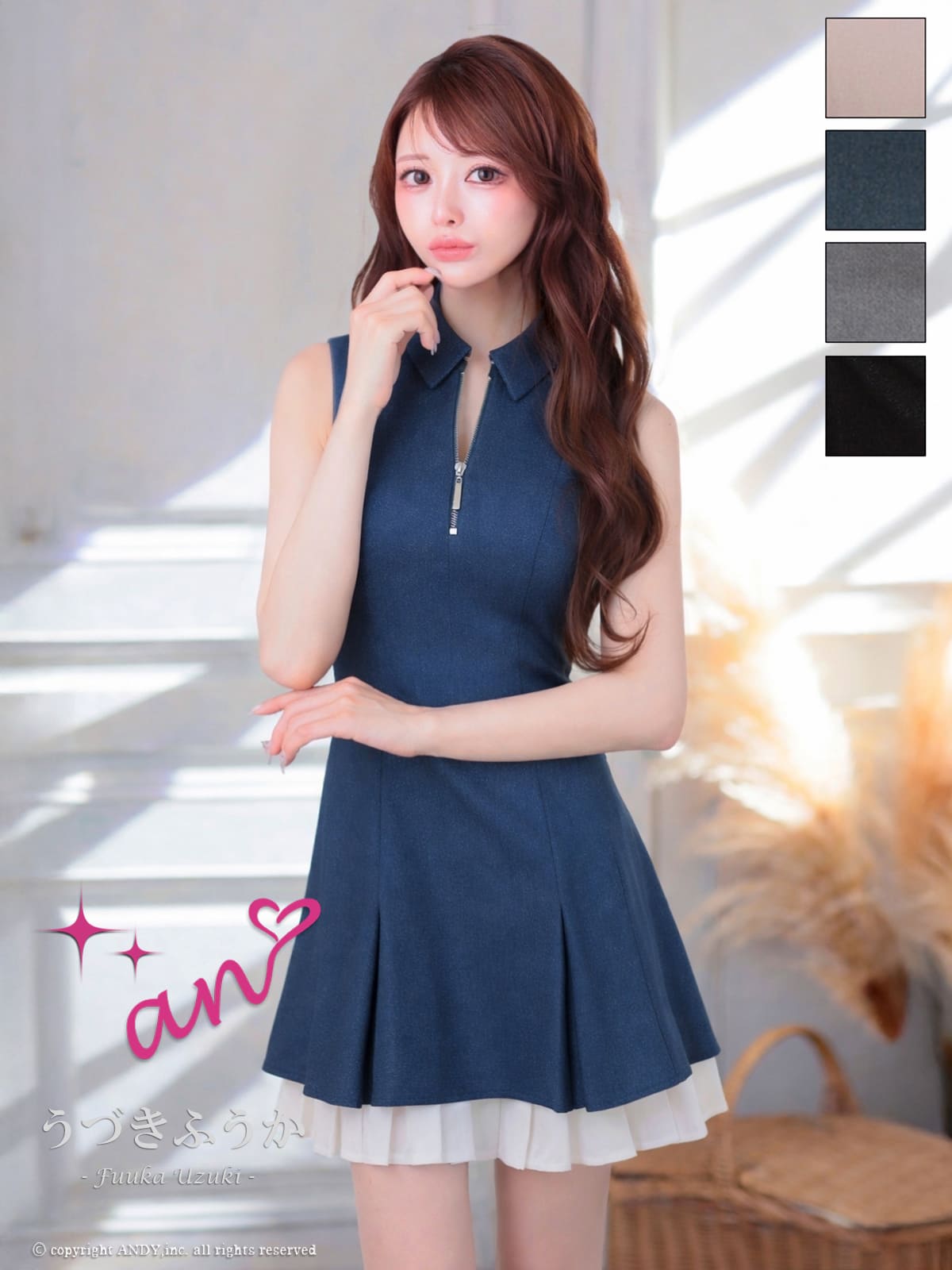 ノースリーブ ジップデザイン 襟付き プリーツ レイヤード ラメ フレアミニドレスのメイン画像1